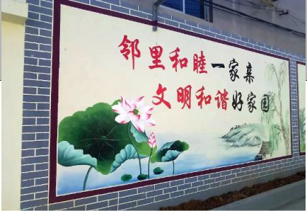 衢州儒学标语